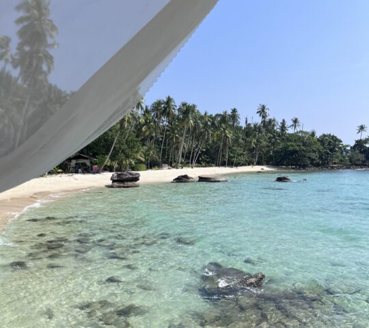 อ่าวน้อยรีสอร์ท Ao Noi Resort